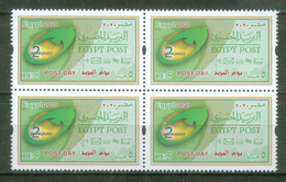 EGYPT / 2020 / POST DAY / MNH / VF - Unused Stamps