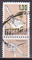 Israel  1280 II , O  (U 1980) - Usati (con Tab)