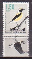 Israel  1258 I , O  (U 1982) - Usati (con Tab)