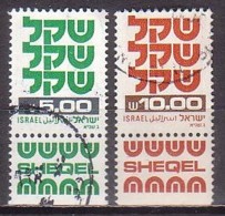 Israel  840-41 , O  (U 1986) - Used Stamps (with Tabs)