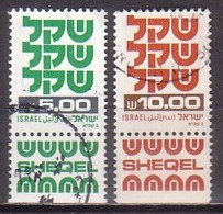 Israel  840-41 , O  (U 1986) - Usati (con Tab)