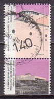 Israel  1187 II , O  (U 1989) - Usati (con Tab)