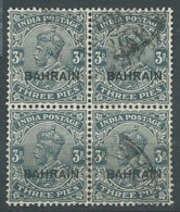 Bahrain -  Yvert N° 4 A Bloc De 4 Oblitéré  - Ay 10401 - Bahreïn (...-1965)