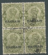 Bahrain -  Yvert N° 12 Bloc De 4 Oblitéré  - Ay 10402 - Bahrain (...-1965)