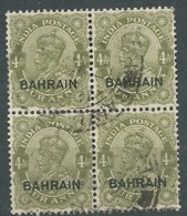 Bahrain -  Yvert N° 12 Bloc De 4 Oblitéré  - Ay 10402 - Bahreïn (...-1965)