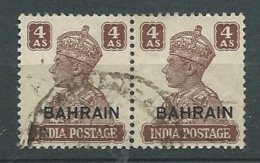 Bahrain Yvert N° 43 Oblitéré Paire   - Ay 10405 - Bahrain (...-1965)