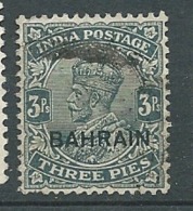 Bahrain Yvert N° 4 A  Oblitéré    - Ay 10408 - Bahrain (...-1965)