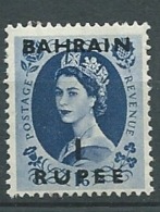 Bahrain Yvert N° 83 B *      - Ay 10411 - Bahrein (...-1965)