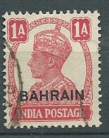 Bahrain Yvert N° 37 Oblitéré      - Ay 10412 - Bahrain (...-1965)