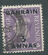 Bahrain Yvert N° 52 Oblitéré      - Ay 10413 - Bahrain (...-1965)