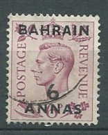 Bahrain Yvert N° 53 Oblitéré      - Ay 10414 - Bahrain (...-1965)