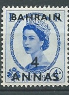 Bahrain Yvert N° 82 A *       - Ay 10415 - Bahreïn (...-1965)