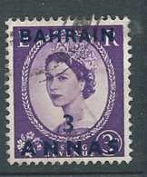 Bahrain Yvert N° 82 Oblitéré       - Ay 10417 - Bahrein (...-1965)