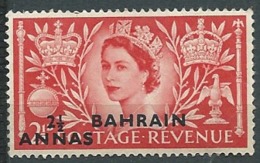 Bahrain Yvert N° 84 **       - Ay 10418 - Bahrein (...-1965)