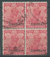 Bahrain Yvert N° 10 Oblitéré Bloc De 4     - Ay 10421 - Bahreïn (...-1965)