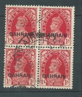 Bahrain Yvert N° 21 Oblitéré Bloc De 4     - Ay 10422 - Bahrain (...-1965)