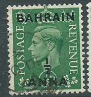 Bahrain Yvert N° 47 Oblitéré      - Ay 10423 - Bahreïn (...-1965)