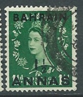 Bahrain Yvert N° 79 Oblitéré      - Ay 10424 - Bahreïn (...-1965)