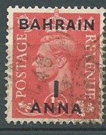 Bahrain Yvert N° 48 Oblitéré      - Ay 10427 - Bahreïn (...-1965)