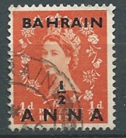 Bahrain Yvert N° 77 Oblitéré      - Ay 10429 - Bahrein (...-1965)