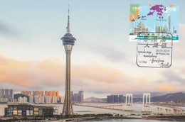 MACAO/MACAU 2019 Guangdong HK Macau Greater Bay Area MS MC - Maximumkarten