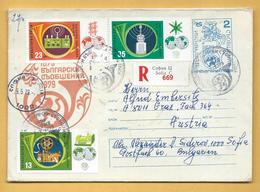 Enveloppe Recommandée De Sofia En Autriche 1979 - Lettres & Documents