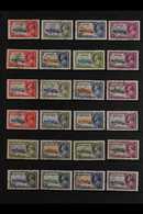 1935 SILVER JUBILEE USED Collection Of 23 Complete Sets On Hagner Leaves Incl. Antigua, Bahamas Bechuanaland, British Gu - Altri & Non Classificati