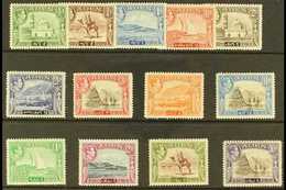 1939-48 Complete KGVI Set, SG 16/27, Fine Mint. (13 Stamps) For More Images, Please Visit Http://www.sandafayre.com/item - Aden (1854-1963)