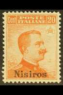 NISIROS 1917 20c Orange, No Watermark, Sassone 9, Mi 11VII, Never Hinged Mint, Good Centring. For More Images, Please Vi - Egeo