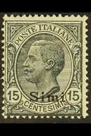 SIMI 1921-2 15c Grey, Watermark Crown, Sassone 10, Mi 12XI, Very Fine Mint. For More Images, Please Visit Http://www.san - Aegean