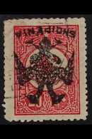 1913 20pa Rose Carmine, Pl II, "INVERTED OVERPRINT" Variety, SG 13var (Mi 13var), Very Fine Used. Signed H. Bloch. Seldo - Albanie