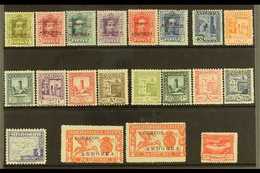 SPANISH 1928-1948 MINT GROUP On A Stock Card, Inc 1928 Opts Vals To 40c, 1929-37 Perf 11½ Vals To 30c Inc 15c, 1948-53 4 - Altri & Non Classificati