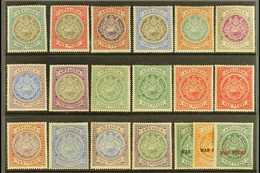 1903-16 MINT "BADGE OF COLONY" SELECTION Presented On A Stock Card. Includes 1903-07 CC Wmk Set To 1s Plus 2s6d, 1908-17 - Otros & Sin Clasificación