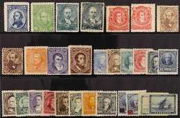 1888-90 MINT SELECTION Presented On A Stock Card, Includes 1888-90 Most Values To 30c Perf 11½, 1888-9 Complete Set, 189 - Other & Unclassified