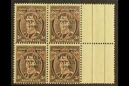 BRITISH COMMONWEALTH OCCUPATION FORCE (JAPAN) 1946-47 3d Purple-brown With T2 Overprint In Black (see Footnote In Gibbon - Other & Unclassified