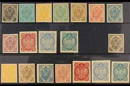 BOSNIA AND HERZEGOVINA 1900-01 IMPERF PLATE PROOFS Presented On A Stock Card, Includes All Eleven Values To 5k Printed O - Otros & Sin Clasificación