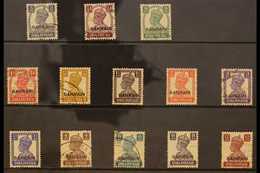 1942-45 KGVI India Stamps, White Background Opt'd "BAHRAIN" Complete Set, SG 38/50, Fine Used (13 Stamps) For More Image - Bahrein (...-1965)