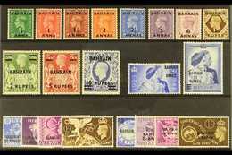 1948-49 COMPLETE MINT COLLECTION. A Complete, Fine Mint Run From The 1948 Definitive Set To The 1949 UPU Set, SG 51/70.  - Bahrain (...-1965)