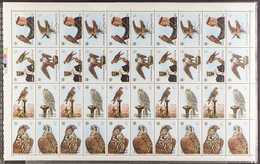 1980 Falconry Set, SG 271a, A Complete Sheet Of 5 Blocks Of 8, Never Hinged Mint. Partially Missing Gold On 100f "full F - Bahrain (...-1965)