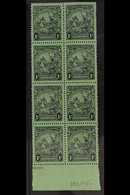 1925 1s Black On Emerald, Badge, Perf 13½x12½, SG 237a, Never Hinged Mint Marginal Block Of 8. For More Images, Please V - Barbados (...-1966)