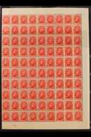 1914 ALBERT COMPLETE SHEET 10c Red "Red Cross", Cob 130, SG 155, COMPLETE SHEET OF 150 STAMPS (15 X 10), Complete With S - Altri & Non Classificati
