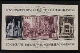 1952 Koekelberg Miniature Sheet, Cob Block 30, SG MS1392, Never Hinged Mint For More Images, Please Visit Http://www.san - Andere & Zonder Classificatie