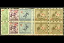 BELGIAN CONGO 1931-32 Surcharges Set, COB 159/161A, In Fine Never Hinged Mint Blocks Of Four. (16 Stamps) For More Image - Andere & Zonder Classificatie