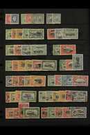 BELGIAN CONGO 1886-1923 ALL DIFFERENT MINT COLLECTION Includes 1886 10c And 25c; 1887-94 5f Grey, Plus The Unissued 25f  - Other & Unclassified