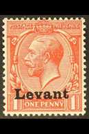 FIELD OFFICE IN SALONICA 1916 1d Scarlet Of Great Britain Overprinted "Levant", SG S2, Fine Mint. For More Images, Pleas - Levante Britannico