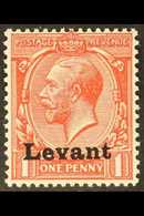 FIELD OFFICE IN SALONICA 1916 1d Scarlet Of Great Britain Overprinted "Levant", SG S2, Fine Mint. For More Images, Pleas - British Levant