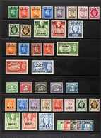 ERITREA 1950 - 1951 B. A. Eritrea Sets And Postage Due Set, SG E13 - 32, ED6/10, Very Fine NHM. Also 1943 MEF Set. (41 S - Africa Orientale Italiana