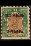 OFFICIAL 1937 KGV 1r (India) Chocolate & Green, Overprinted "Burma - Service", INVERTED WATERMARK Variety, SG O11w, Very - Birma (...-1947)