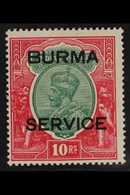 OFFICIALS 1937 10r Green And Scarlet, Geo V, SG O14, Fine And Fresh Mint. Scarce Stamp. For More Images, Please Visit Ht - Birmania (...-1947)