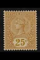 1886 25c Yellow Brown, Variety "value In Yellow", SG 198a, Very Fine Mint. For More Images, Please Visit Http://www.sand - Ceilán (...-1947)